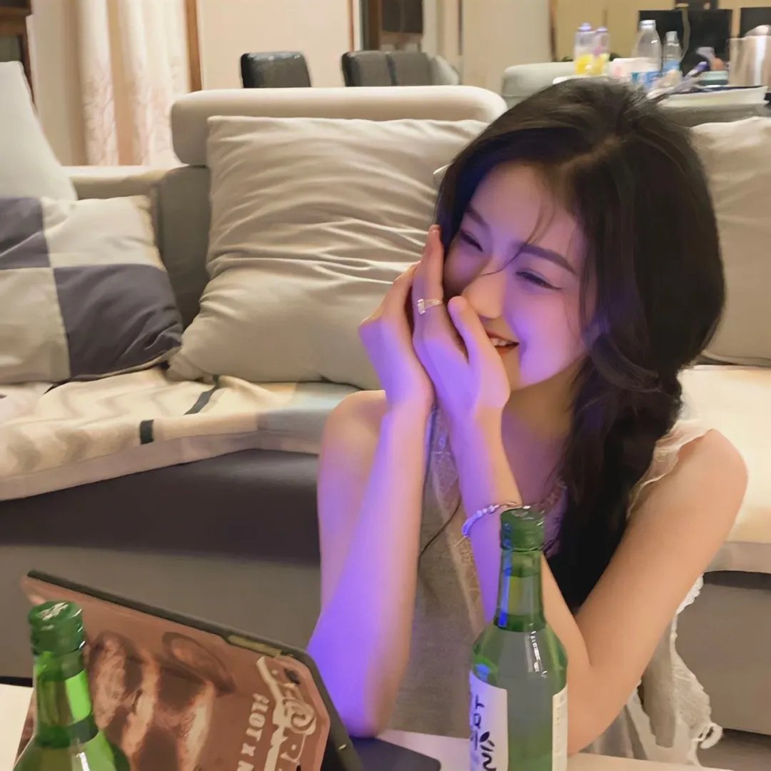 美好的一天